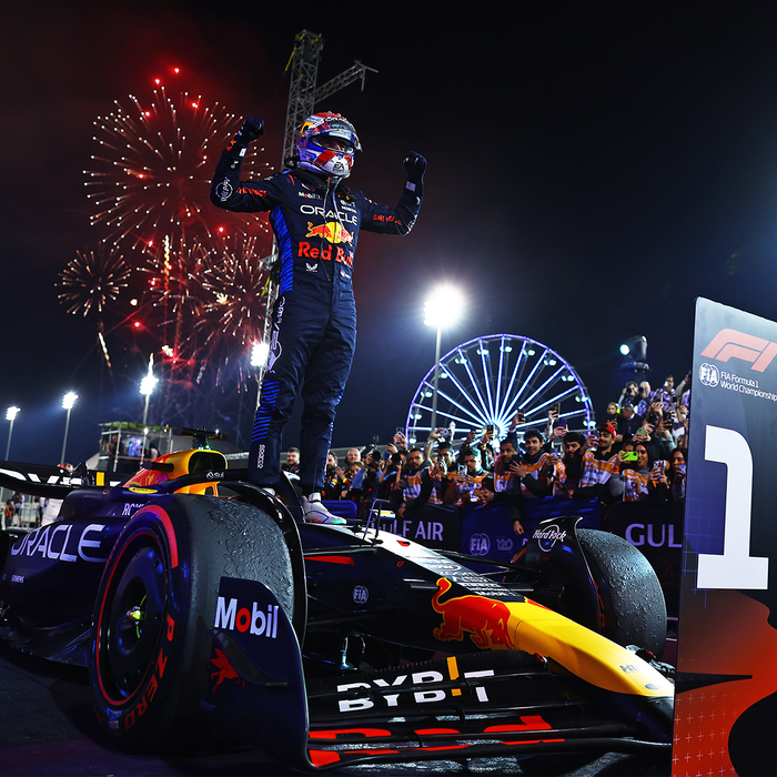 1:43 RB20 GP Bahrain 2024 - Winner image