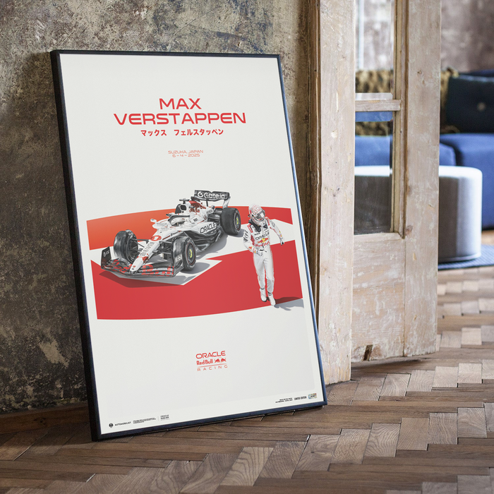 Poster - GP Japan 2025 Special - Max Vestappen - Red Bull Racing image