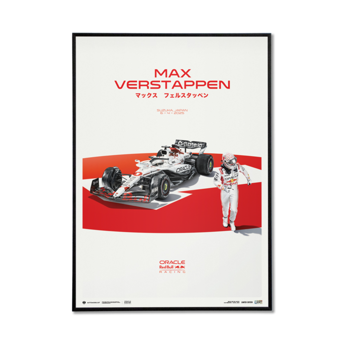 Poster - GP Japan 2025 Special - Max Vestappen - Red Bull Racing image