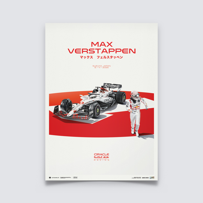 Poster - GP Japan 2025 Special - Max Vestappen - Red Bull Racing image