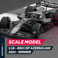 Product image thumbnails